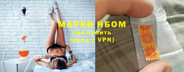 MDMA Вязники